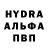 Кетамин VHQ Gogi Mikailov