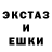 КОКАИН Эквадор Nexus Wolf