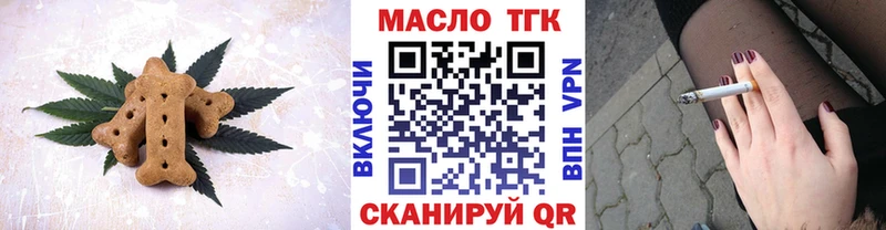 Cannafood конопля  ОМГ ОМГ ссылки  Подпорожье 