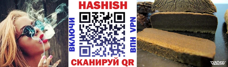 Гашиш гарик  дарк нет формула  Подпорожье 