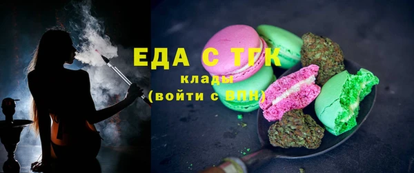 MDMA Premium VHQ Володарск