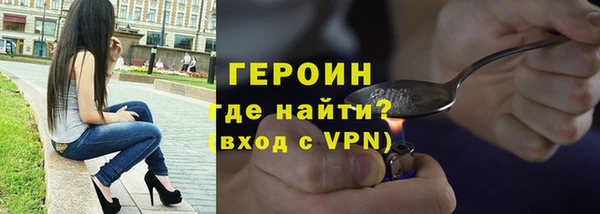 MDMA Premium VHQ Володарск