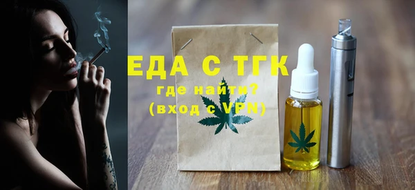 винт Волосово