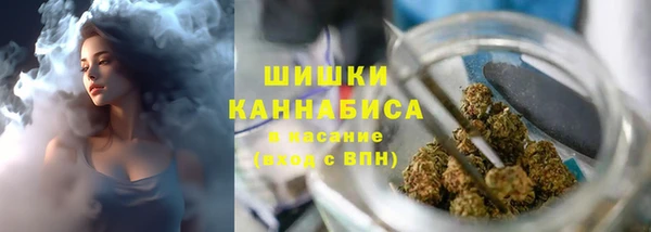 альфа пвп Волоколамск