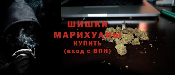 винт Волосово