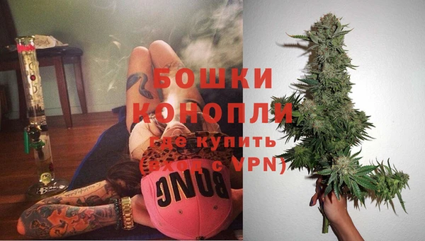 альфа пвп Волоколамск