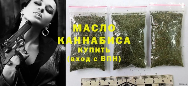 MDMA Premium VHQ Володарск