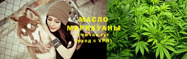 винт Волосово