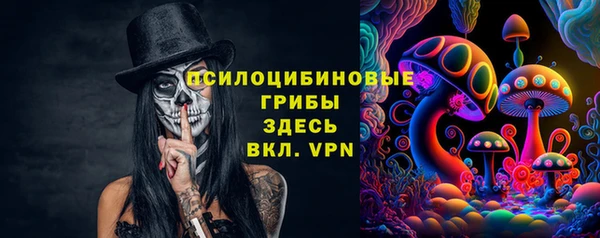 MDMA Premium VHQ Володарск