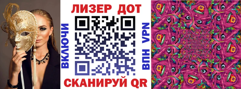 дарнет шоп  Подпорожье  Марки N-bome 1,5мг 
